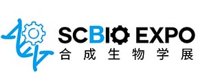 2024上海国际合成生物学与绿色生物制造展览会